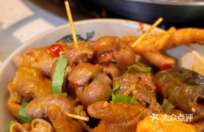 Spicy Red Oil Hot Pot