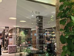 -临家闽南菜(环岛路店)