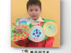 -tomato蕃茄田艺术(新天地中心)