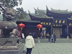 -峨眉山报国寺