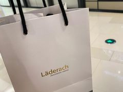 -Laderach 莱德拉(上海环贸iapm店)