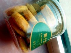 cookies-多乐之日(五道口店)