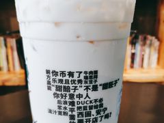 甜醅子奶茶-放哈·甜醅子奶茶创造者(正宁路店)