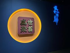 -珠海市博物馆