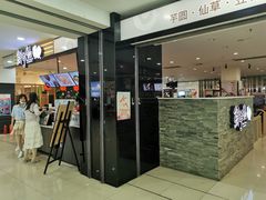 -大连福佳爱琴海购物公园(西安路店)