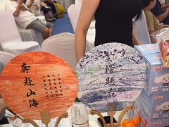 -小天才步步高(泰禾广场旗舰店)