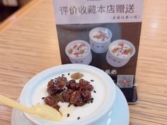 -丝路传奇·中国拉面航母店(北医三院店)