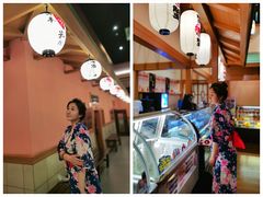 -大江户·温泉洗浴(浑南店)