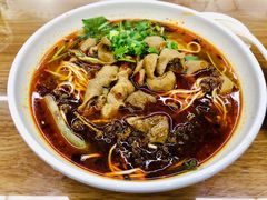 -耙豌豆重庆小面