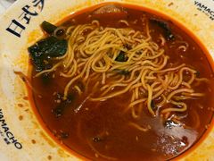 -吉兆·料理(红梅南路店)