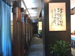 -青藤茶馆(南山路店)