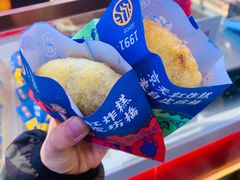 -京天红炸糕(天通苑华联店)