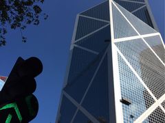 -中国银行（香港）(中银大厦分行)