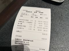 -墨泉峰味(润和国际广场店)