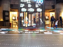 -NIKE品牌体验店(南京东路店)