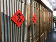 -子曰书院·古筝围棋书法国画小主持(夏都店)