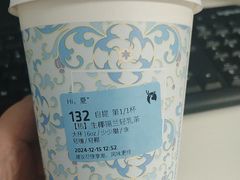 -瑞幸咖啡(宁波科创大厦店)