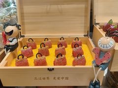 -五洲咖啡厅(五洲大酒店)