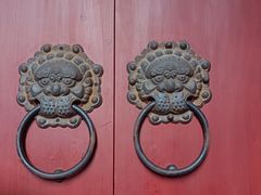 -罔极寺