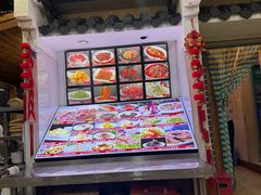 -鲁南老味·滕州炒鸡老店(岔路街店)