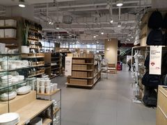 -MUJI无印良品(恒力MALL店)