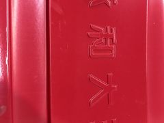 -永和大王(高新中四道店)
