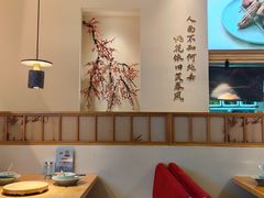 -蜜桃餐厅·伴山(海岸城店)