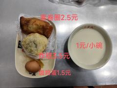 -真素诚(玉泉路总店)