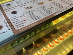 -太清凉茶糖水(前海店)