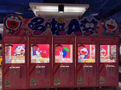 -大玩家(大连高新万达店)