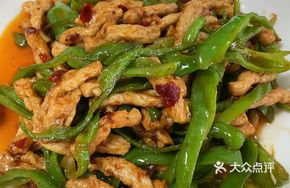 Green Pepper Tofu Strips