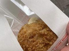 -孙北北面包(共富路店)