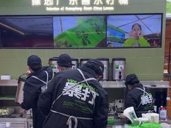 -Yes Lemon就是柠·手打柠檬茶(苏州中心一店)