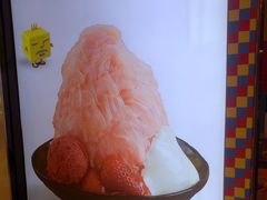 -Ice Monster冰馆·CNN评选全球十大甜品(国贸商城店)