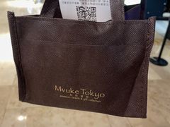 -布歌东京(德基BHG店)