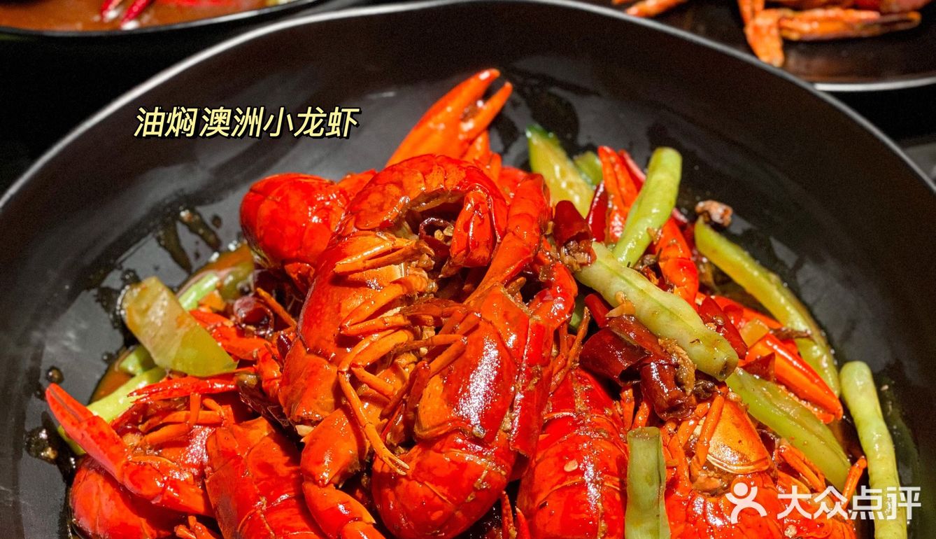 南宁美食探店 小龙虾🦞热门榜必吃餐厅NO.1‼️