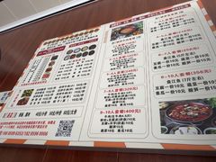 -黄利砖万峰林布依特色酸笋牛肉馆
