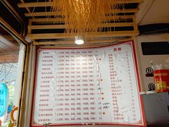 -兄弟砂锅(陆家巷店)