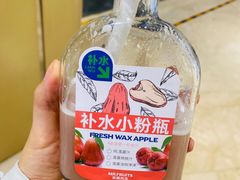 -Mr.Fruits水果先生(朝阳门悠唐店)