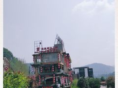 -印象鲵宴·张家界地标美食名片(溪布街店)