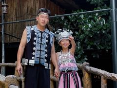 -海南槟榔谷黎苗文化旅游区