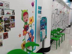 -橡皮虫国际美校(常发广场校区)