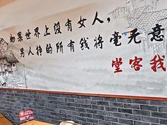 -堂客老火锅(欣阳广场总店)