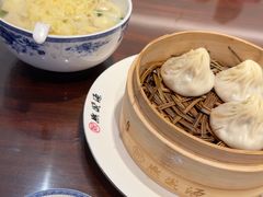 -熙盛源(复兴路店)