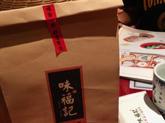 -味福记·本地特色菜(八一万达广场店)