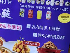 -大鸭梨烤鸭(房山店)