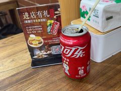 -朱大嘴肥肠血旺(福字街店)