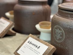 -李山山茶事(景枫店)