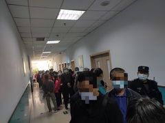 -北京市海淀区清河社区卫生服务中心