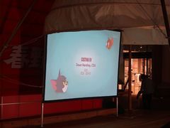 -百联奥特莱斯广场(南京店)